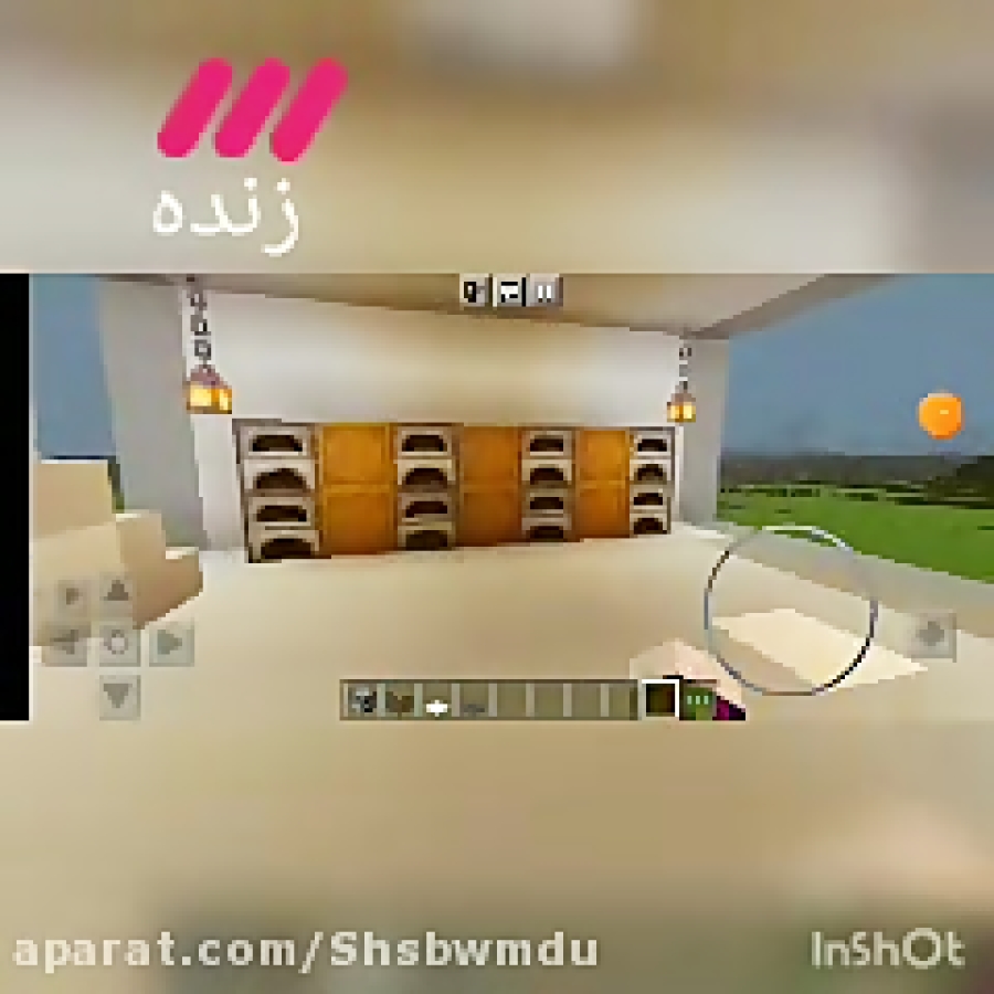 ساخت خانه سه طبقه در ماینکرافت پارت آخر