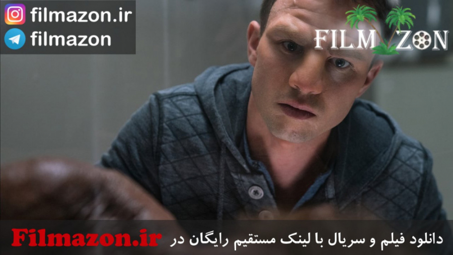 تریلر فیلم William 2019 زمان116ثانیه