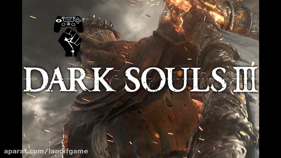 جدیدترین تصاویر dark souls3 حتما ببینید.