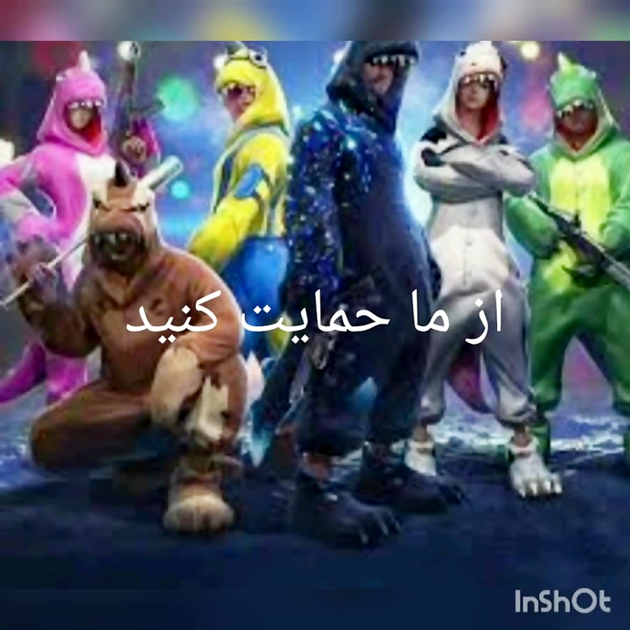 فری فایر تاپ گیمینگ