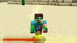 اولین مود جنجالی فلش در ماین ک...