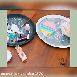 آموزش درست کردن شکلات با پاپ ایت