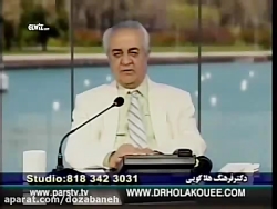 توصیه های غلط دکتر هلاکویی در...