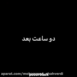 طنز جدید پریسا پور مشکی| پریسا...