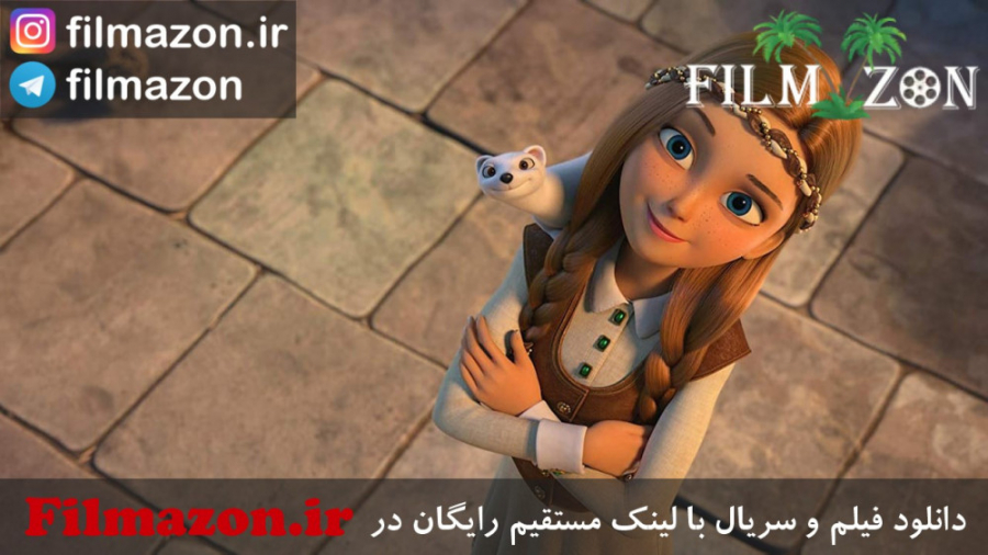 تریلر فیلم The Snow Queen: Mirror Lands 2018 زمان137ثانیه