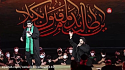 قطعه تصویری مراسم عزاداری شب سوم محرم 1400