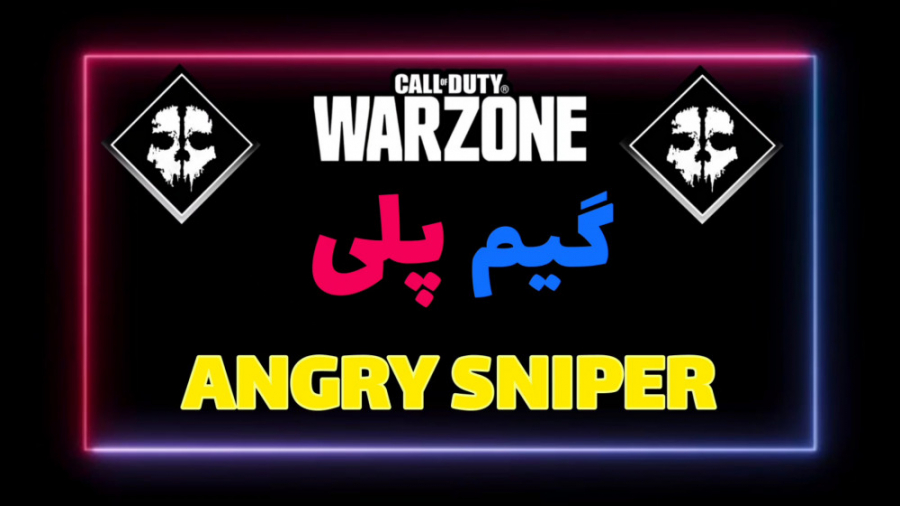 ANGRY SNIPER IN WARZONE