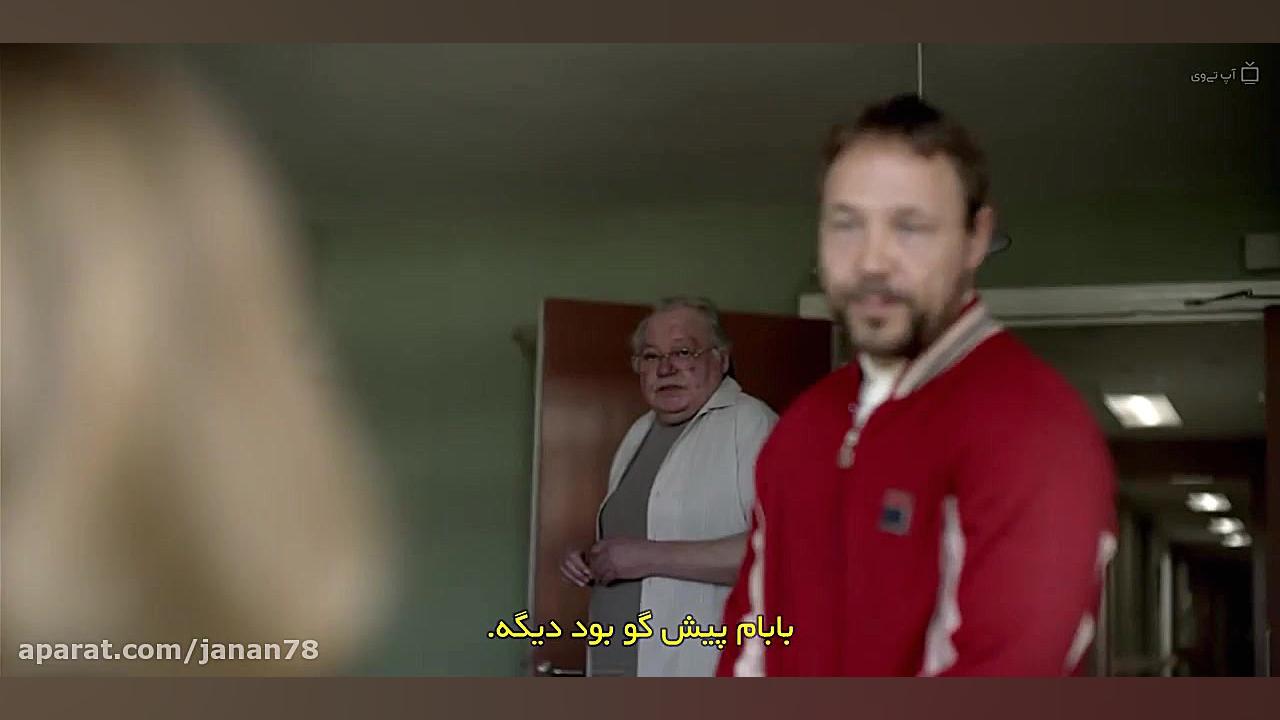 فیلم کمک Help 2021 زیرنویس فارسی زمان5677ثانیه