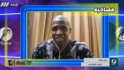 گفت‌وگو با شیخ دیاباته مه...