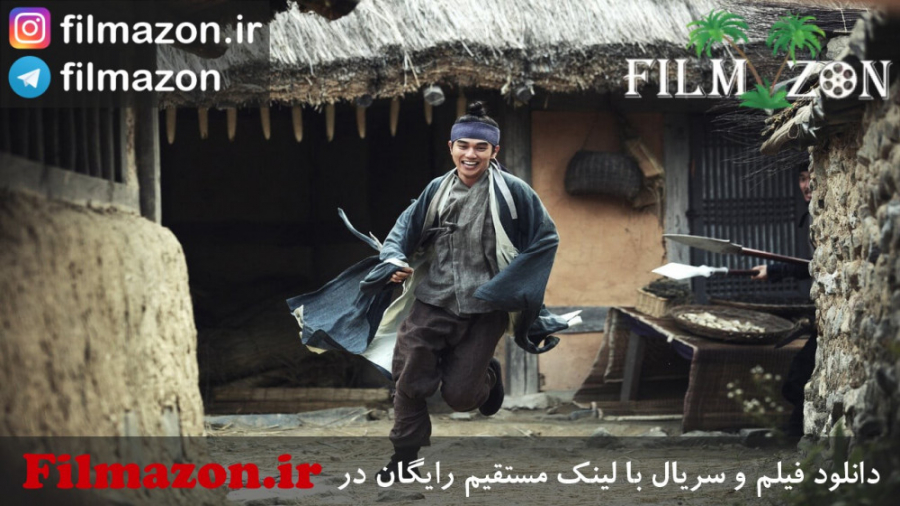 تریلر فیلم Seondal: The Man Who Sells the River 2016 زمان72ثانیه