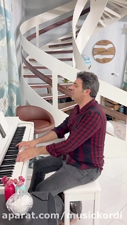 بازم به&zwnj;ر بوه کامبیز اسدی