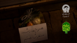 هرچهارشنبه منتظرشماییم...
