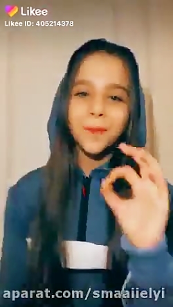 دابسمش پارمیس مدل  پست جدید  ر...