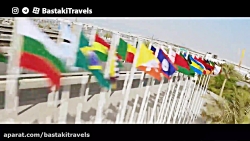 موسیقی افتتاحیه اکسپو دبی موسیقی افتتاحیه اکسپو دبی