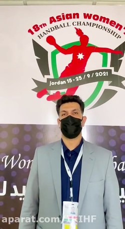 پاکدل: تیم ملی هندبال بانوان مایه فخر جامعه ورزش کشور است پاکدل: تیم ملی هندبال بانوان مایه فخر جامعه ورزش کشور است