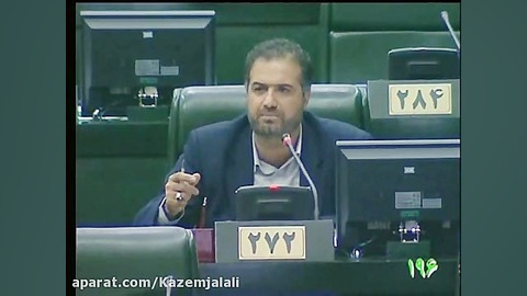 هشدار تاریخی دكتر جلالی درباره ادغام وزارت راه و مسكن پزشکی تله‌مدیسین تخصصی