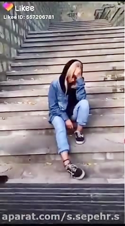 دیانا و ارسلان