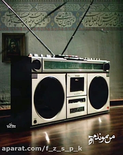 کلیپ اربعین مداحی اربعین اربعی...
