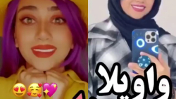 بهترین کلیپ سرنا امینی | پست ج...