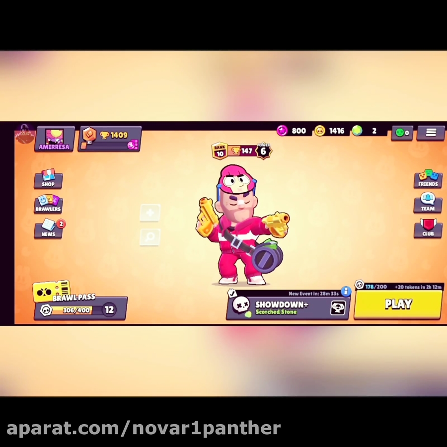 خرید اسکین جدید و گیم پلی براول استارز و brawl stars