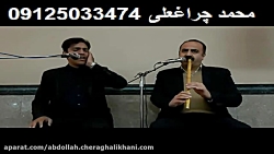 مداح خاکسپاری بهشت زهرا