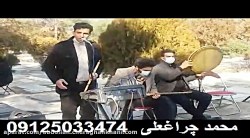بهشت سکینه کرج