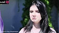 تفریح و سرگرمی :: پدر و مادر م...