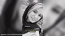 پربسا پورمشکی یکی نیس بگه اخه درونگرا اینقدر زر نمیزنه پربسا پورمشکی یکی نیس بگه اخه درونگرا اینقدر زر نمیزنه