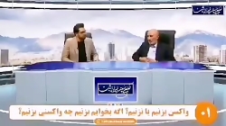 پاسخ دکتر خیراندیش به سوال؛ آیا واکسن کرونا بزنیم یا خیر؟ پاسخ دکتر خیراندیش به سوال؛ آیا واکسن کرونا بزنیم یا خیر؟