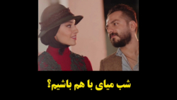 دانلود فیلم پری سا _کامل _جدید _ تمام کیفیت ها (Full HDو..)) دانلود فیلم پری سا _کامل _جدید _ تمام کیفیت ها (Full HDو..))