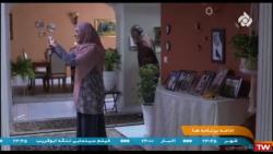 قسمت بیست و یکم سریال ایرانی زن زندگی،مرد زندگی-۱۴۰۰ قسمت بیست و یکم سریال ایرانی زن زندگی،مرد زندگی-۱۴۰۰