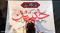 داستان قصد توبه ی شیطان در زمان پیامبر اسلام و دلیل پشیمانی او از توبه داستان قصد توبه ی شیطان در زمان پیامبر اسلام و دلیل پشیمانی او از توبه