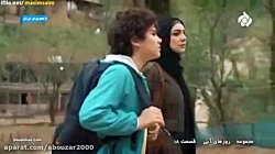 بازی راضیه مردانی در سریال روزهای آبی بازی راضیه مردانی در سریال روزهای آبی