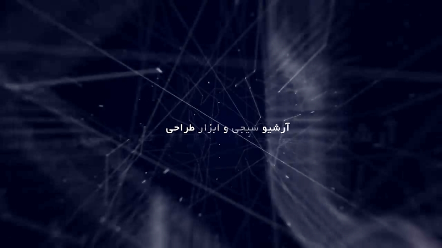 اسکریپت سینک تصویر با ریتم موسیقی در افترافکت Universal Audio اسکریپت سینک تصویر با ریتم موسیقی در افترافکت Universal Audio