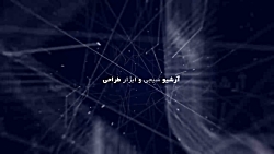 اسکریپت سینک تصویر با ریتم موسیقی در افترافکت Universal Audio اسکریپت سینک تصویر با ریتم موسیقی در افترافکت Universal Audio