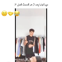 بازم میراکولریا بگن.. بازم میراکولریا بگن..