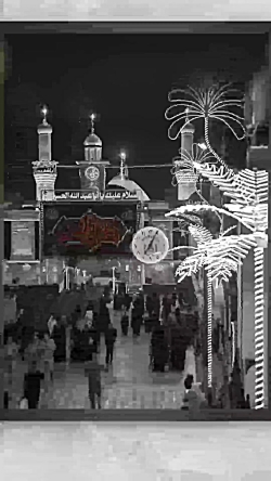 استوری روزشمار اربعین