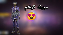 خرید مجیک کیوب و ست