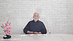 بنیاد ازدواج