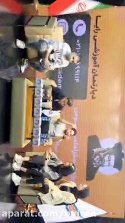 لایو دیانا ممدمرسلی و متین...ا...