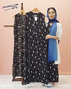 پیراهن حلقه ای دکمه دار کد 2980