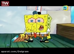 انیمیشن باب اسفنجی باب اسفنجی...