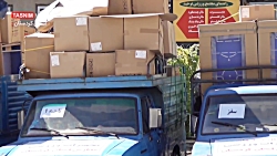 دانش آموزان مناطق محروم از تجه...