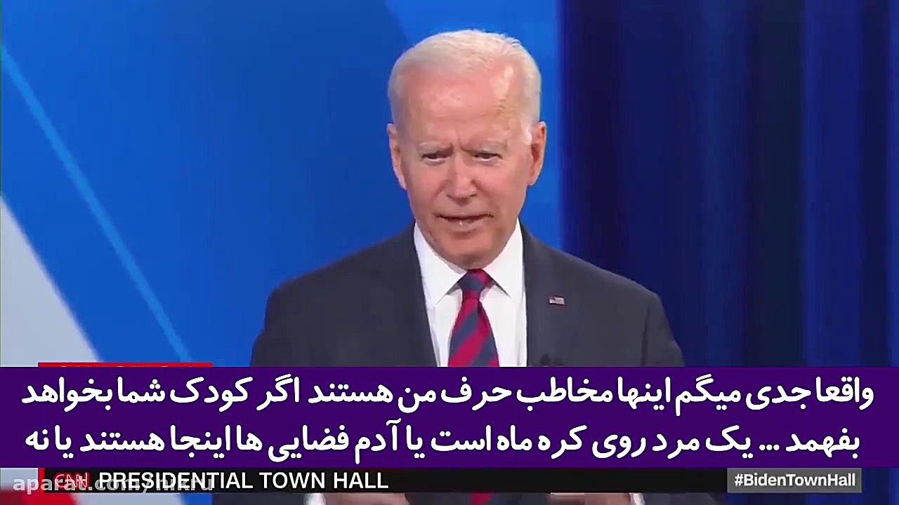 عجیب اما واقعی! هذیان و پرت و پلاگویی بایدن در آنتن زنده شبکه آمریکایی سی ان ان! رادیوگرافی دندان