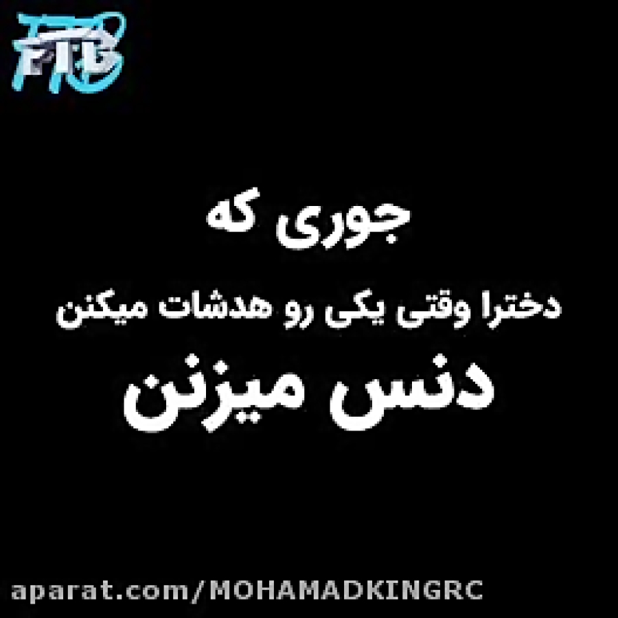 فری فایر سم /فری فای فان/freefire fun/سم