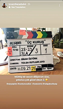 استوری جـدید اراس بولوت اینملی...