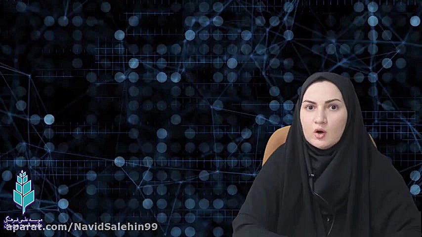 شیمی هفتم فصل سوم معرفی مواد و کاربرد بعضی از آن ها زمان531ثانیه