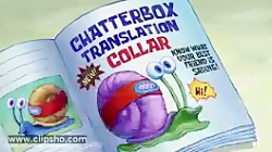 باب اسفنجی دوبله فارسی