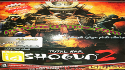 گیم پلی بازی Total War Shogun 2 - جنگ تمام عیار : شوگان 2 دوبله فارسی