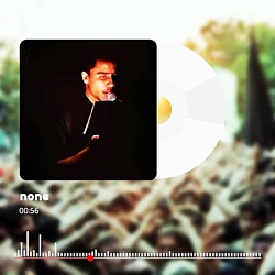 کربلایی محمدامین دوستی